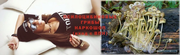 COCAINE Алзамай