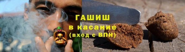 меф Алексин