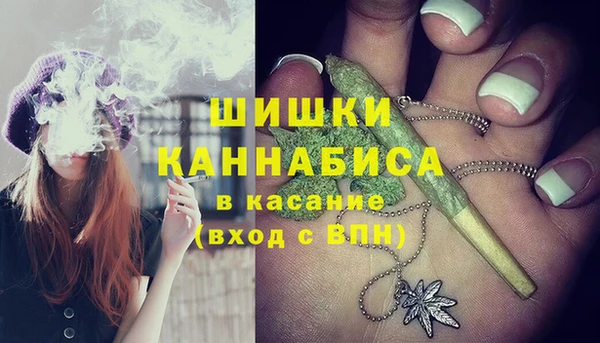MDMA Premium VHQ Няндома