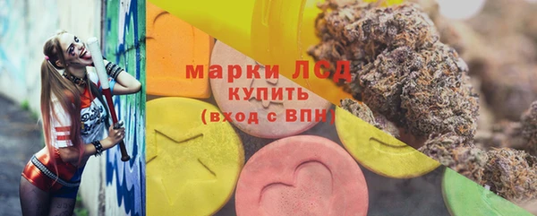 меф Алексин