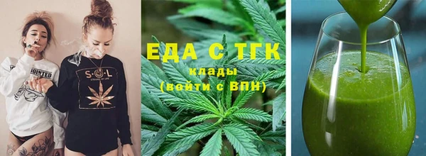 меф Алексин