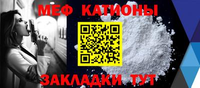амфетамин Краснознаменск