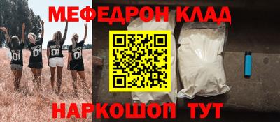 jwh Краснодар