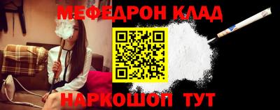 jwh Краснодар