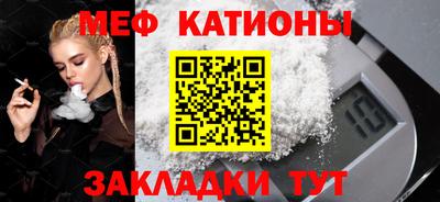 амфетамин Краснознаменск