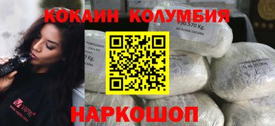 гашик Краснокаменск