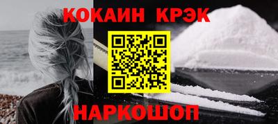 jwh Краснодар