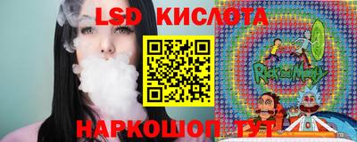 амфетамин Краснознаменск