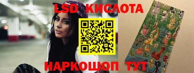 jwh Краснодар
