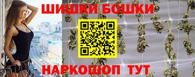 jwh Краснодар