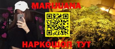 jwh Краснодар
