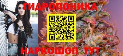 амфетамин Краснознаменск