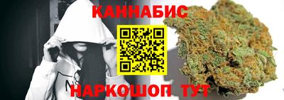 амфетамин Краснознаменск