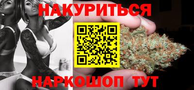 амфетамин Краснознаменск