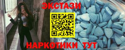jwh Краснодар