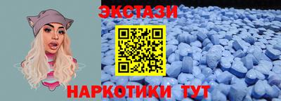 jwh Краснодар