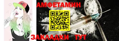 jwh Краснодар