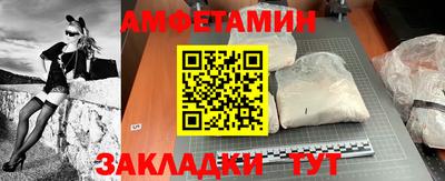 jwh Краснодар