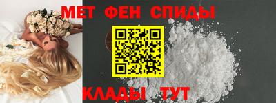 jwh Краснодар