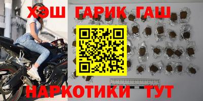 амфетамин Краснознаменск