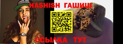 jwh Краснодар