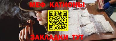 jwh Краснодар
