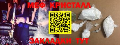 jwh Краснодар